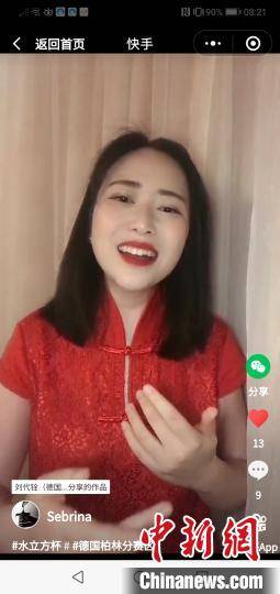 中文字幕一区二区三区人妻少妇:02-04-09-15-41-48S：14,中文字幕一区二区三区人妻少妇，深度探索与多元视角