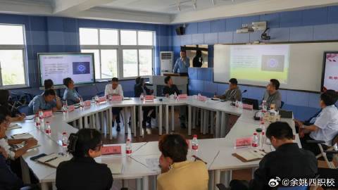 国产成 人 综合 亚洲专区:04-28-29-31-40-47F：47,国产成人综合亚洲专区，探索与发现之旅（关键词，国产成人综合、亚洲专区、特定日期与特定内容）