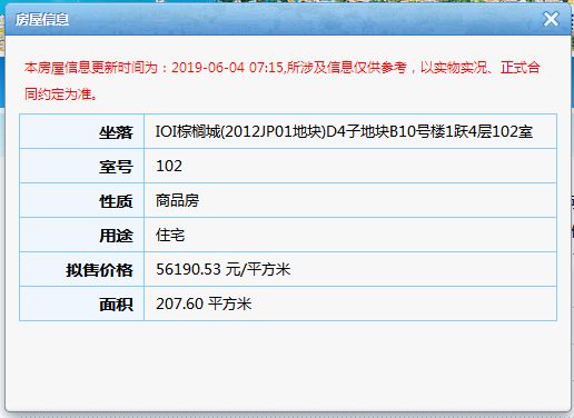 精品久久久久久无码专区:05-06-13-17-24-45V：20,探索精品久久久久久无码专区，一场深度体验之旅