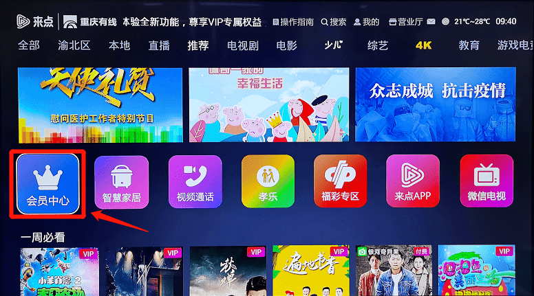精品久久久久久无码专区:05-06-13-17-24-45V：20,探索精品久久久久久无码专区，一场深度体验之旅