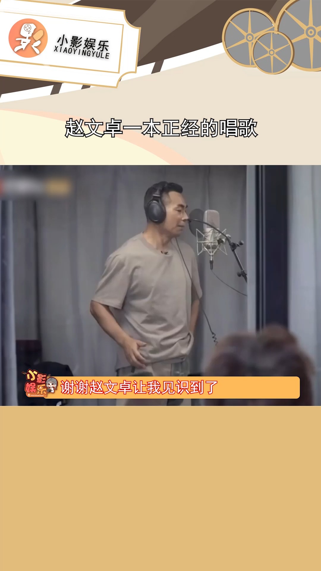 无码专区男人本色:07-16-19-36-37-45L：20,无码专区男人本色，探索真实自我与独特魅力的旅程