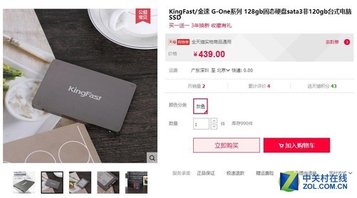 色播久久人人爽人人爽人人片AV :03-19-21-22-40-49J：48,色情内容的传播与影响，深度探讨及警示