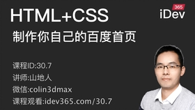 色播久久人人爽人人爽人人片AV :03-19-21-22-40-49J：48,色情内容的传播与影响，深度探讨及警示