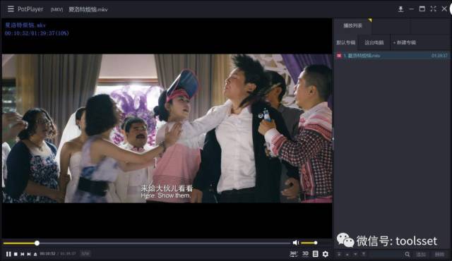 国产日产欧洲无码视频无遮挡:14-19-27-31-38-47J：25,探索影视新领域，国产、日产及欧洲无码视频的无遮挡探索（2023年版本）