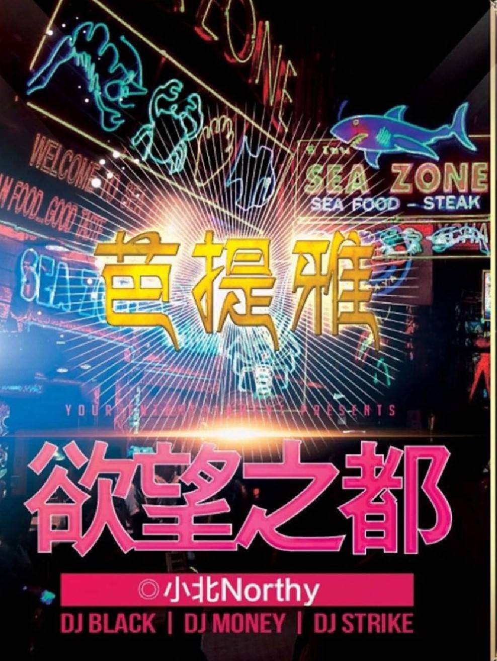 亚洲男人的天堂网站:01-09-28-35-37-49N：31,亚洲男人的天堂网站，探索一个充满魅力的数字世界