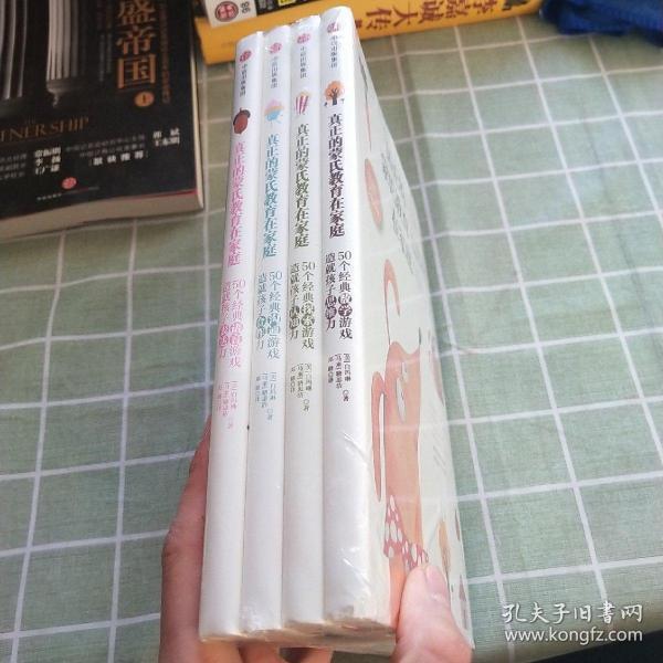 白洁美红美芳高义互换:14-19-23-24-44-46J：21,白洁美红美芳高义互换，探索美的多元定义与内涵深度