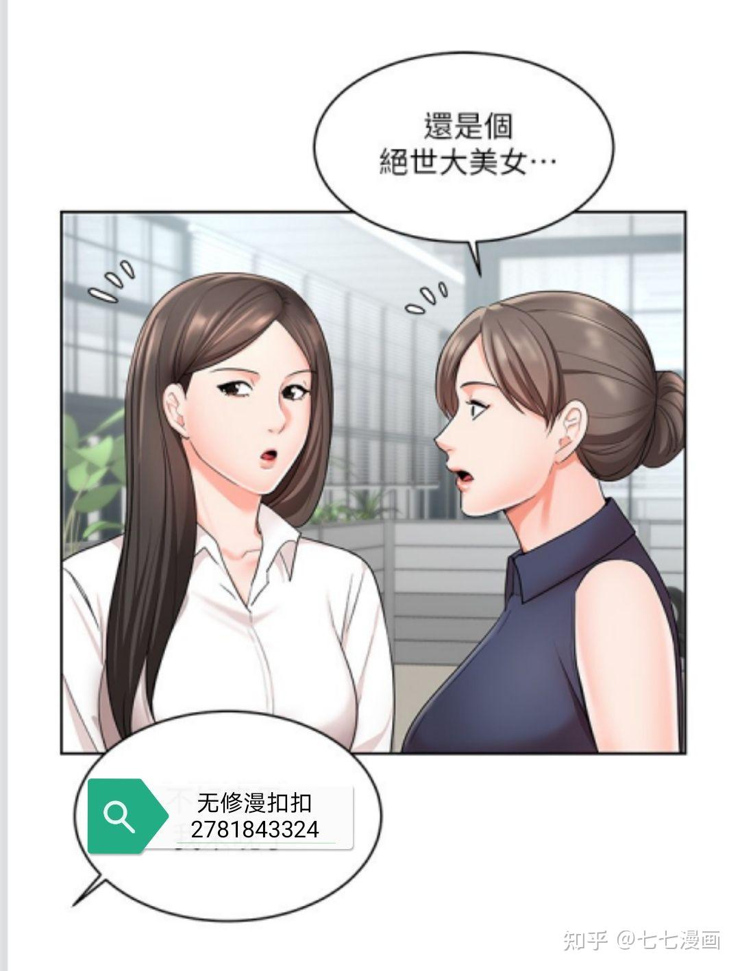韩国漫画漫免费观看免费:02-06-23-32-36-37D：20,韩国漫画，免费观看的魅力与无限可能（关键词，韩国漫画、免费观看、02-06-23-32-36-37D、D，20）