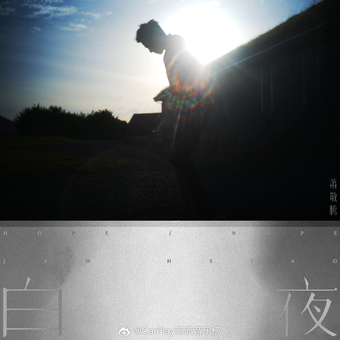 午夜性999性久久久久:01-05-08-11-20-27E：21,午夜性久久久久，探索边缘的激情与未知