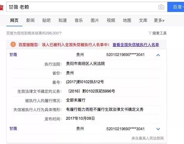 免费人妻无码不卡中文字幕18禁:21-22-28-42-45-49Y：08,色情内容是不合法的，违反我国相关的法律法规。我们应该遵守法律和道德准则，远离色情内容。如果有其他有益身心的娱乐需求，可以寻找一些正规的平台或文化活动，例如观看电影、参加体育运动等。这些活动不仅能够提供娱乐，还能够促进身心健康。同时，我们应该树立正确的价值观和人生观，培养健康的生活情趣，尊重他人的权利和尊严。