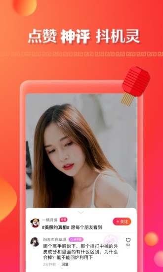 久久久久AV无码免费网:11-19-28-31-37-40W：01,探索久久久久AV无码免费网，深入解析其背后的数字序列与影响