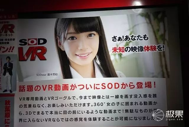 成人爱做日本视频免费:15-19-32-37-42-44B：16,探索成人世界的日本视频文化，免费与选择的多元性（关键词，成人爱做日本视频免费，15-19-32-37-42-44B，16）