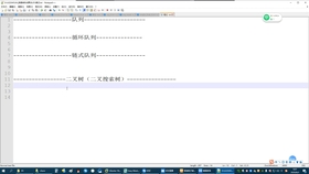 国产色a在线观看:13-15-18-23-34-45X：49,国产色a在线观看，探索中国影视文化的独特魅力