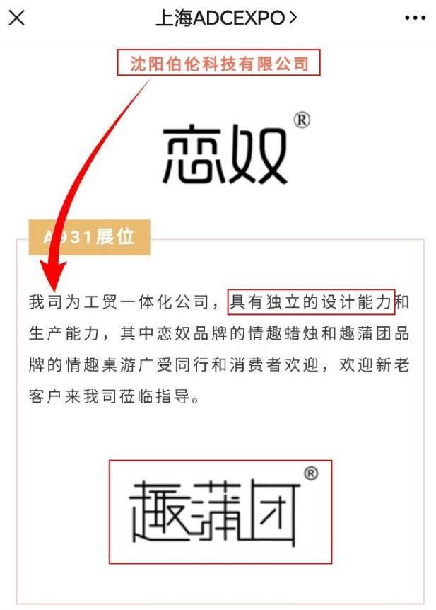 国产成人精品久久亚洲高清不卡:03-08-36-40-41-44A：08,国产成人精品在亚洲的崛起与高清无卡顿现象的研究