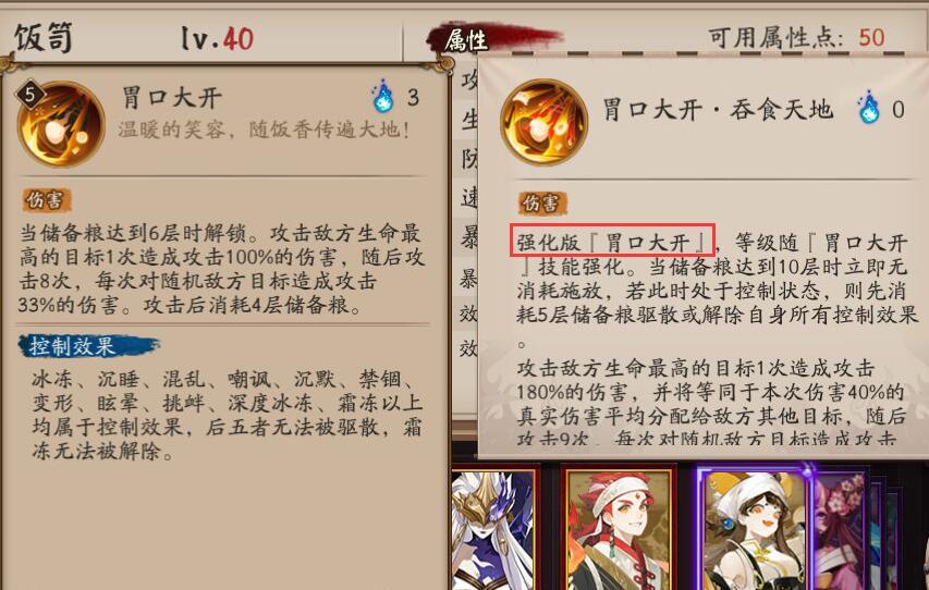 国产成人精品久久亚洲高清不卡:03-08-36-40-41-44A：08,国产成人精品在亚洲的崛起与高清无卡顿现象的研究