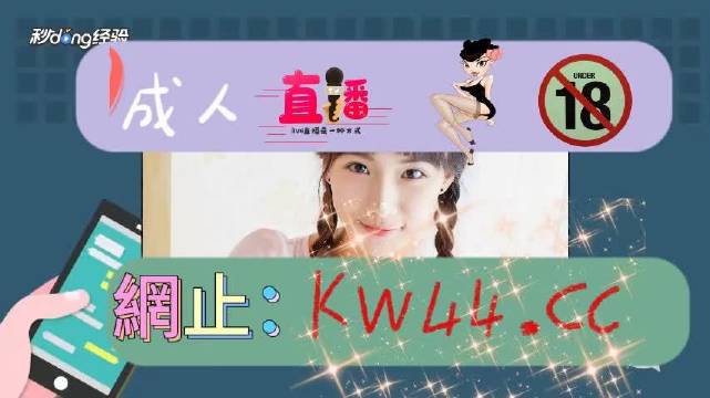 偷偷做久久久久免费网站:09-15-22-25-38-46Q：09,偷偷做久久久久免费网站，探索与反思