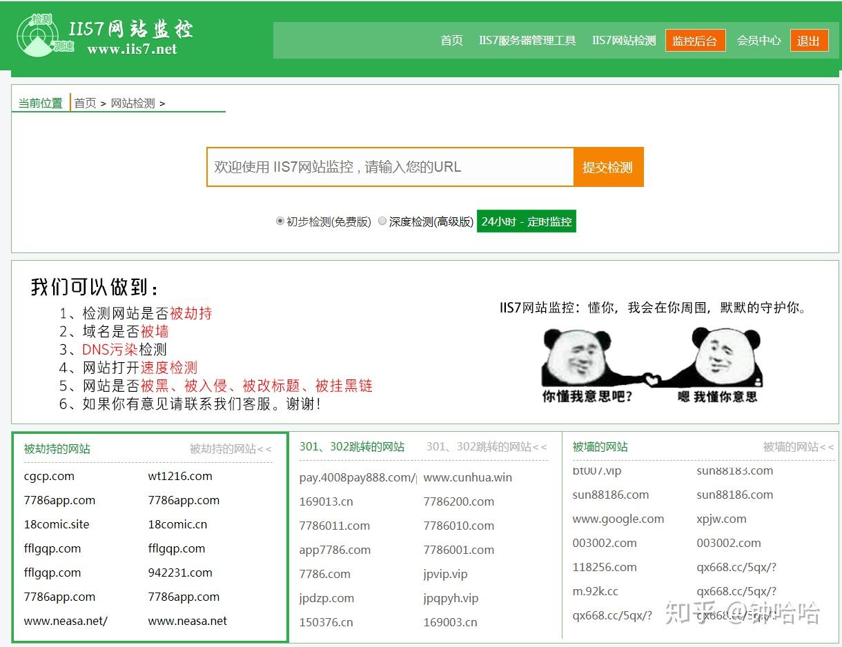 免费国产污网站在线观看不要卡:02-13-14-17-29-48K:31,免费国产污网站在线观看,探索优质内容的无卡顿之旅(关键词解析) 免费国产污网站在线观看不要卡:02-13-14-17-29-48K:31,免费国产污网站在线观看,探索优质内容的无卡顿之旅(关键词解析)