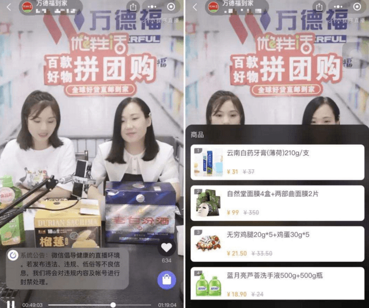 看av免费毛片手机播放:11-15-16-19-25-48R：09,手机观看免费毛片，探索与警示