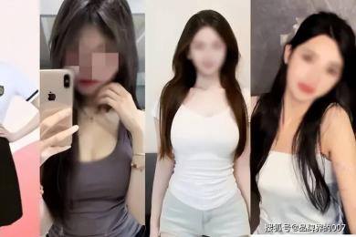 国产91无码精品秘 久久久:14-23-27-34-35-41E：49,国产91无码精品的秘密，探索数字时代的文化价值与创新之路