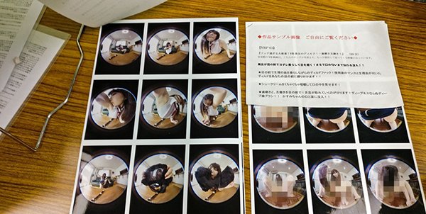 免费人成在线观看视频播放:01-11-14-31-32-48R:06,免费在线观看成人视频,探索数字时代的娱乐新境界(标题) 免费人成在线观看视频播放:01-11-14-31-32-48R:06,免费在线观看成人视频,探索数字时代的娱乐新境界(标题)