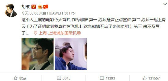 亚洲成Av人片在线观看不卡:06-11-23-27-33-43P：18,关于亚洲成人影片在线观看的探讨，网络时代的双刃剑效应与责任伦理