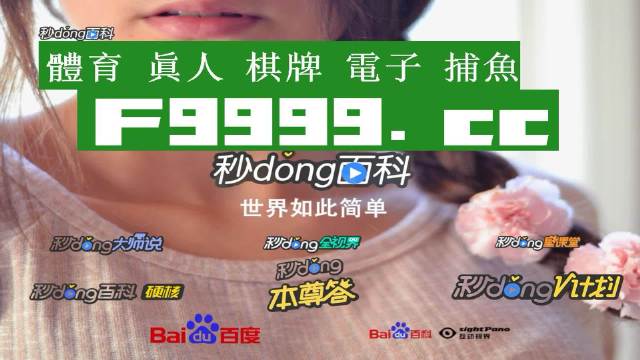 91免费区久久综合自在自线精品:04-05-11-14-17-23R：26,探索91免费区久久综合自在自线精品，一场数字时代的文化盛宴