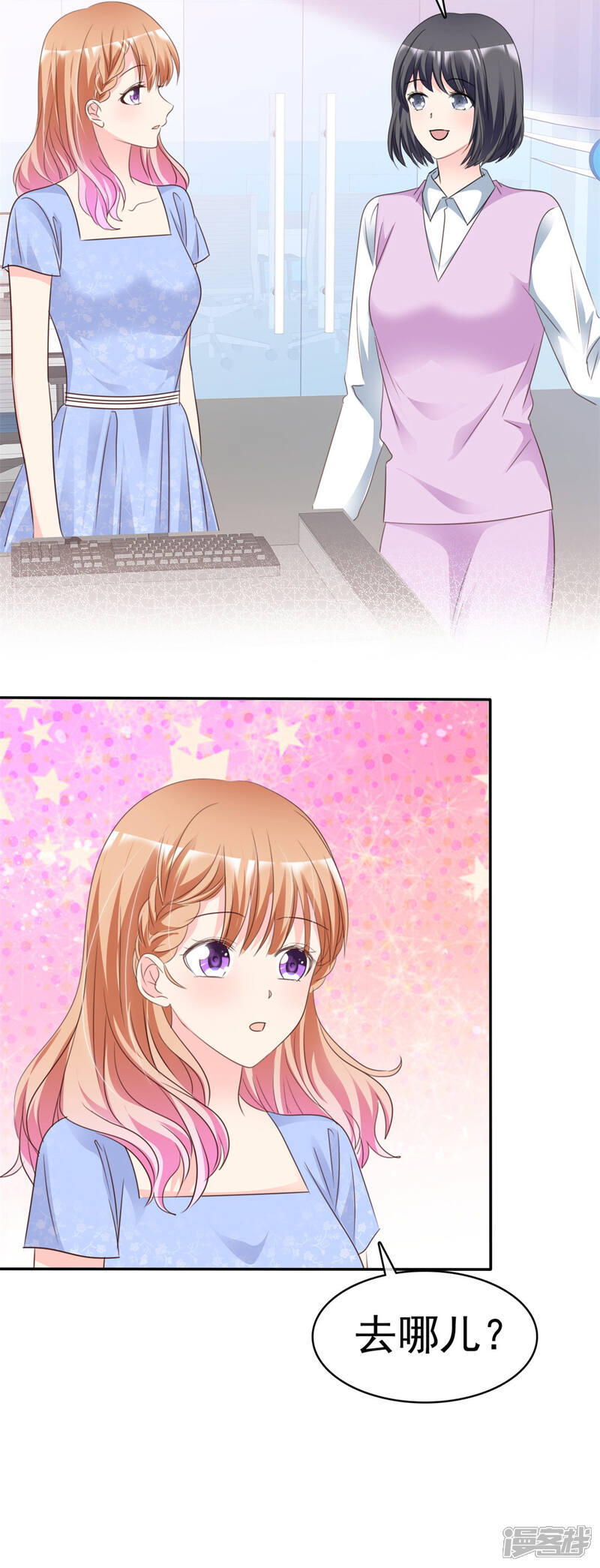 久久99久久99精品免视看动漫:12-17-22-24-30-45H：46,久久99精品动漫，探索免费观看动漫的新世界