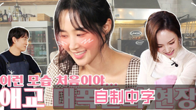 乱人妻中文字幕:03-10-19-25-29-49P：38,乱人妻中文字幕，探索人性边缘的复杂情感故事