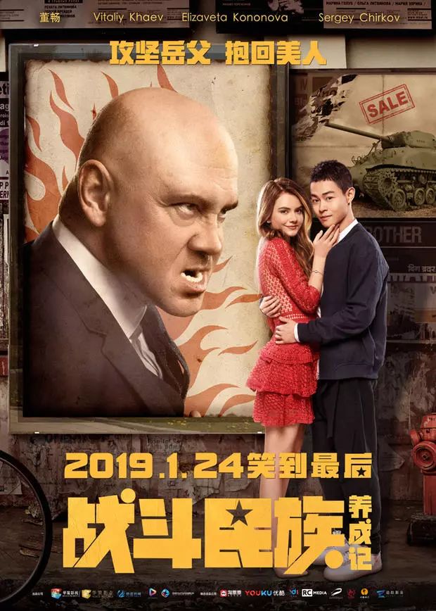 2020久久超碰国产精品最新:01-06-08-20-30-35U:42,探索国产精品的魅力之旅,从久久超碰看国产影视发展 2020久久超碰国产精品最新:01-06-08-20-30-35U:42,探索国产精品的魅力之旅,从久久超碰看国产影视发展