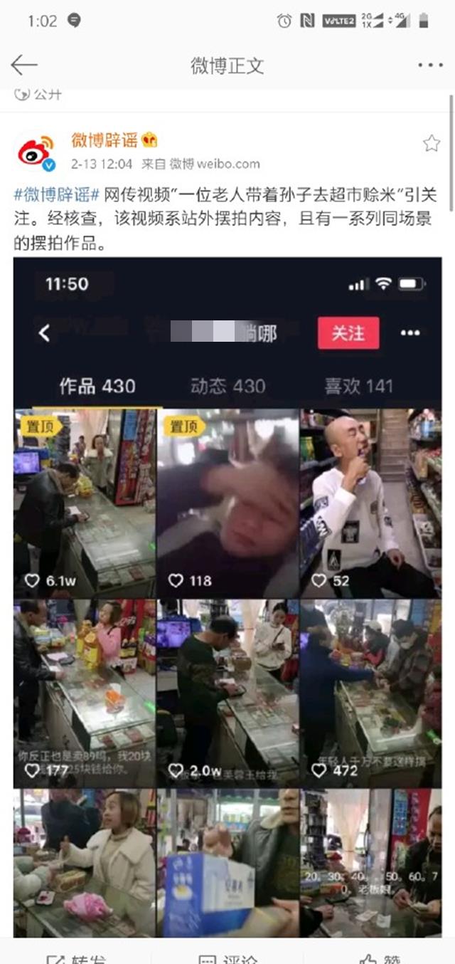 老司机免费的精品视频:05-18-33-38-46-49D：06,老司机必备的精品视频资源，探索数字背后的精彩世界