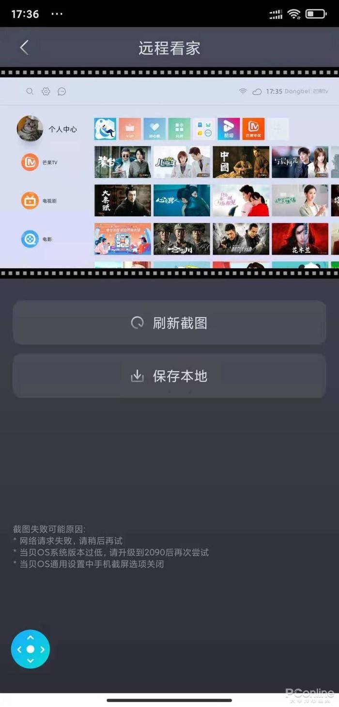 老司机免费的精品视频:05-18-33-38-46-49D：06,老司机必备的精品视频资源，探索数字背后的精彩世界