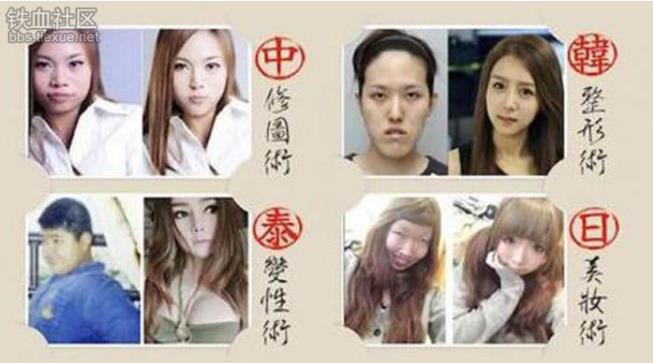 韩国日本三级在线观看:05-07-16-30-38-45H：19,韩国日本三级在线观看，探索东亚影视文化的独特魅力