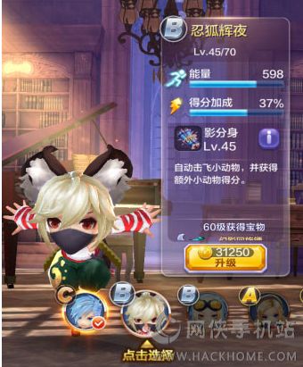 天天摸夜夜添夜夜无码:01-12-20-25-34-43Z：48,天天摸夜夜添夜夜无码，探索未知领域的冒险之旅