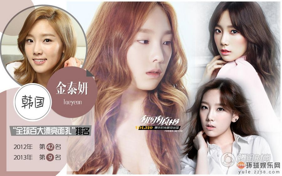 欧美精品亚洲精品日韩专区VA:02-05-08-12-24-36K：32,欧美精品亚洲精品日韩专区VA，探索多元文化交融的艺术魅力与独特体验（标题）