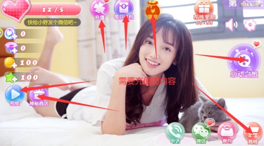 国产精品成人VA在线观看:01-10-12-15-22-46N：21,关于国产精品成人VA在线观看的一些思考