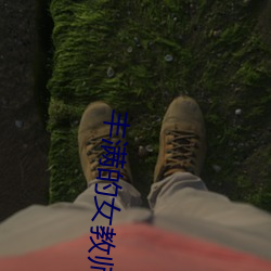 精品久久久久久久久午夜福利:11-21-30-40-41-47V：25,精品久久系列，深度探索午夜福利的独特魅力