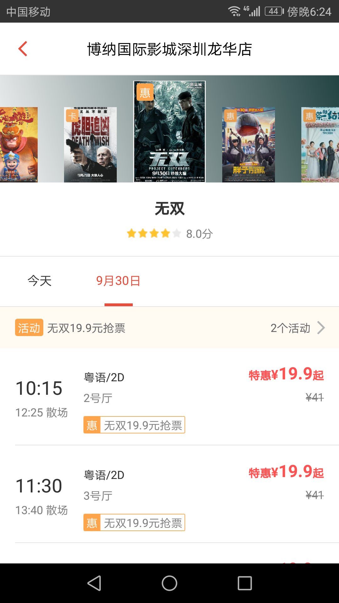 91福利一区日本精品国产:09-22-30-35-38-39F：42,探索日本与国产精品的魅力——从福利一区窥探文化交融之美