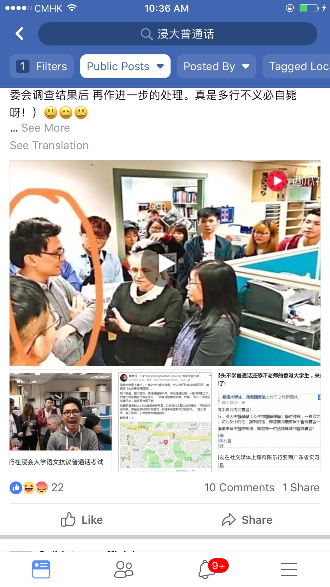 久热中文字幕在线精品观:01-06-34-44-45-49F：48,久热中文字幕在线精品观看，探索数字时代的影视娱乐新体验（01-06-34-44-45-49F，48）