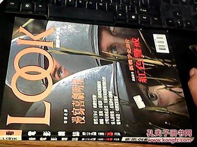 久热中文字幕在线精品观:01-06-34-44-45-49F：48,久热中文字幕在线精品观看，探索数字时代的影视娱乐新体验（01-06-34-44-45-49F，48）