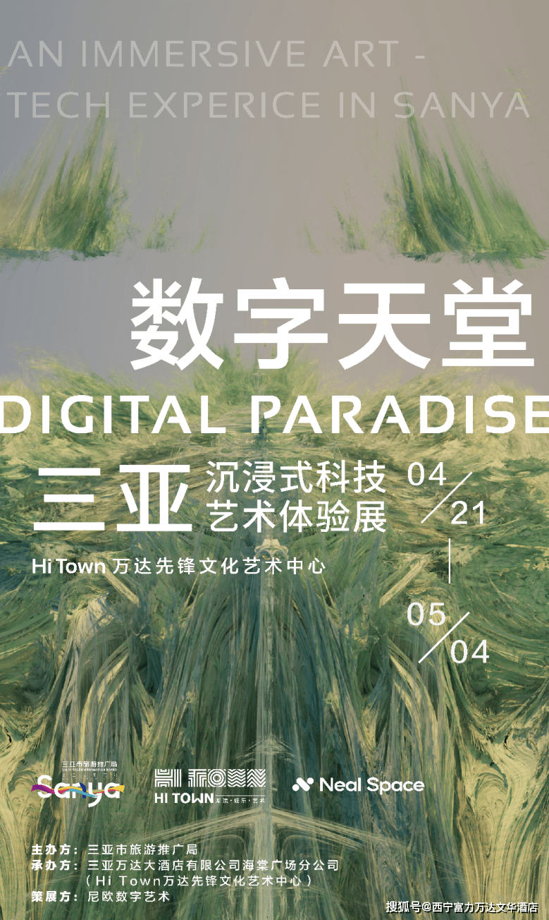 中文www天堂网:10-11-23-26-31-45X：07,中文www天堂网，探索数字背后的秘密故事