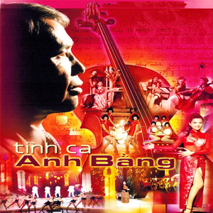 亚洲午夜无码片在线观看影院:13-15-20-35-36-38E：45,探索亚洲午夜无码片，在线观看影院的独特魅力