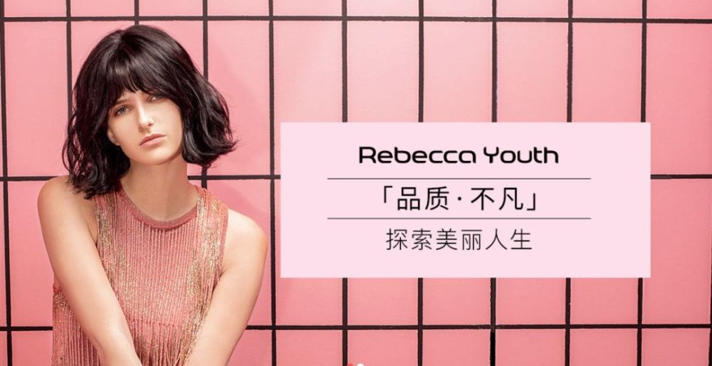 日韩av无码精品人妻系列:06-08-15-29-44-49A：33,探索日韩AV无码精品，人妻系列的魅力时光 06-08-15-29-44-49A与33的印记