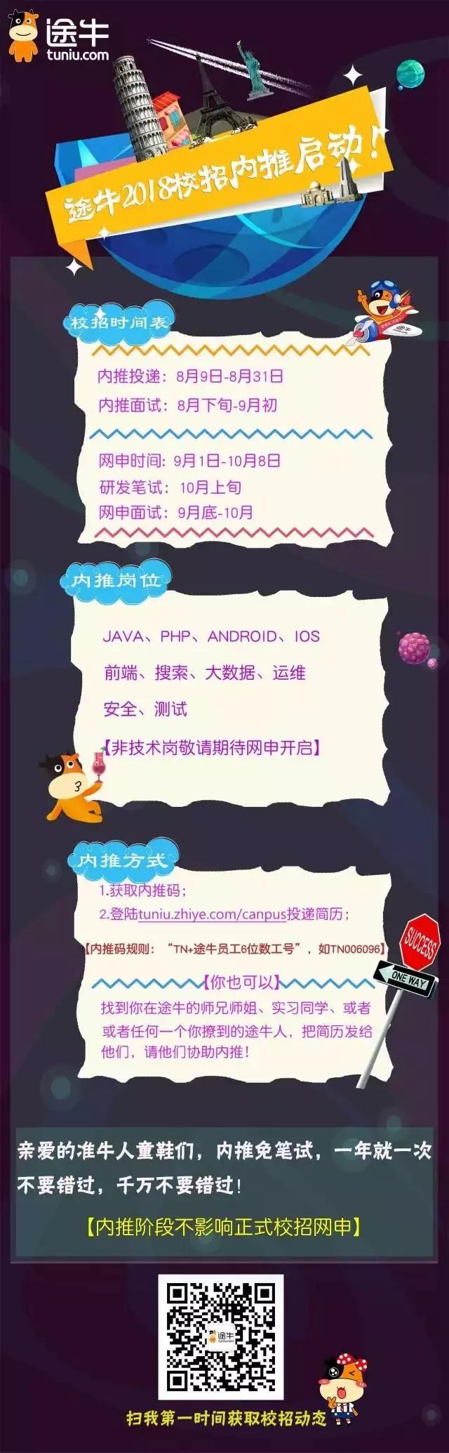 牛牛视频一区二区三区:16-17-18-21-25-28N：31,牛牛视频一区二区三区，探索数字背后的视频世界之旅（16-17-18-21-25-28N，31）