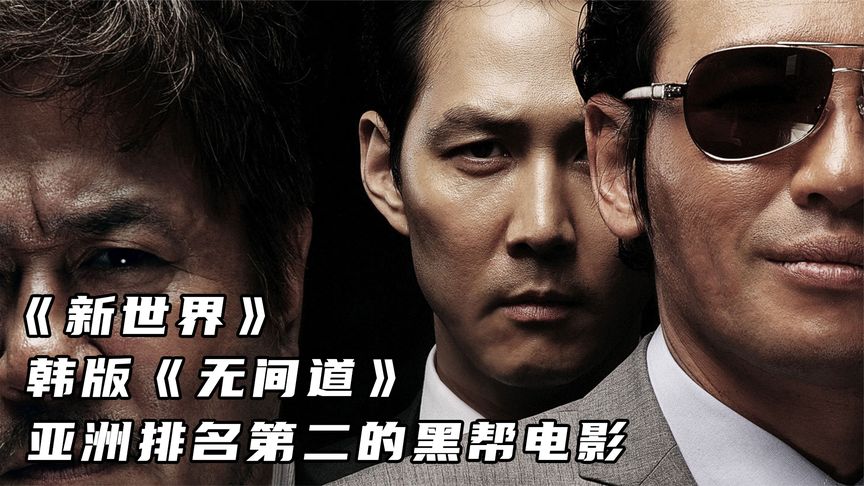 久久久久亚洲AV成人网人人:05-18-23-34-42-46K：02,久久久久亚洲AV成人网，探索成人娱乐的新世界