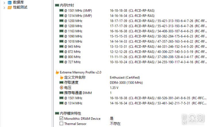热RE99久久6国产精品免费:08-14-18-40-45-48D：42,关于热RE99久久国产精品免费的一些探讨与解析