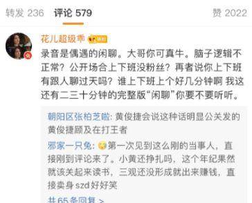 18禁又污又黄又爽的网站不卡:05-06-10-28-39-44L：46,关于所谓的18禁又污又黄又爽的网站的一些思考