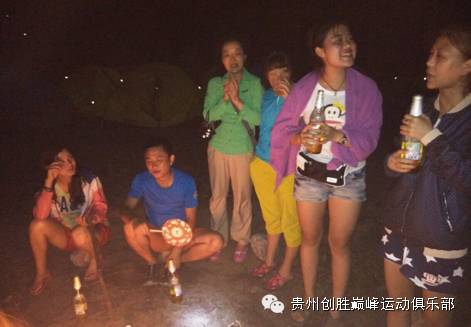 天天爽夜夜爽夜夜爽:03-07-30-32-36-38A：27,天天爽夜夜爽，探索无尽快乐的旅程