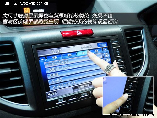 国产精品自在拍首页视频:01-05-09-21-27-30Q：18,国产精品自在拍，首页视频的魅力与探索