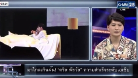 久播影院无码中文字幕:06-11-17-19-32-41A：19,久播影院无码中文字幕，探索优质影视资源的深度体验之旅（日期，06-11-17-19-32-41A）