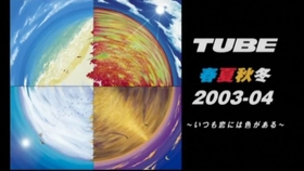 国产激情综合在线看:03-04-09-16-20-42T：38,国产激情综合在线看，探索数字背后的故事与魅力