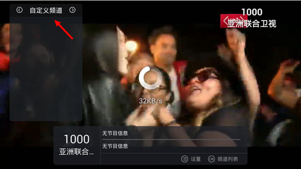 欧美三级在线播放:09-13-25-29-30-39H：04,欧美三级影视在线播放，探索与赏析（09-13-25-29-30-39H篇）